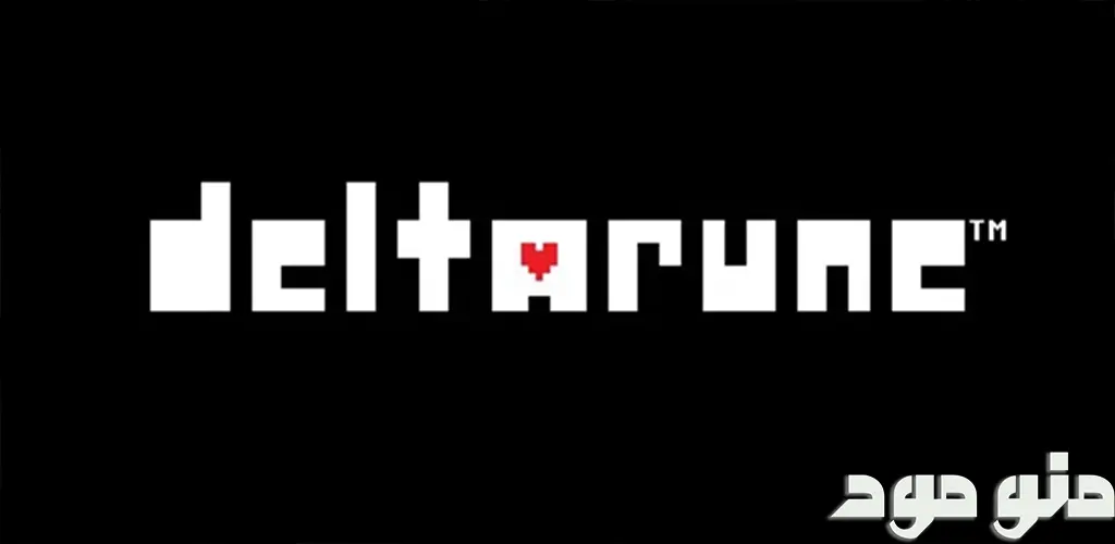 DELTARUNE + Mod