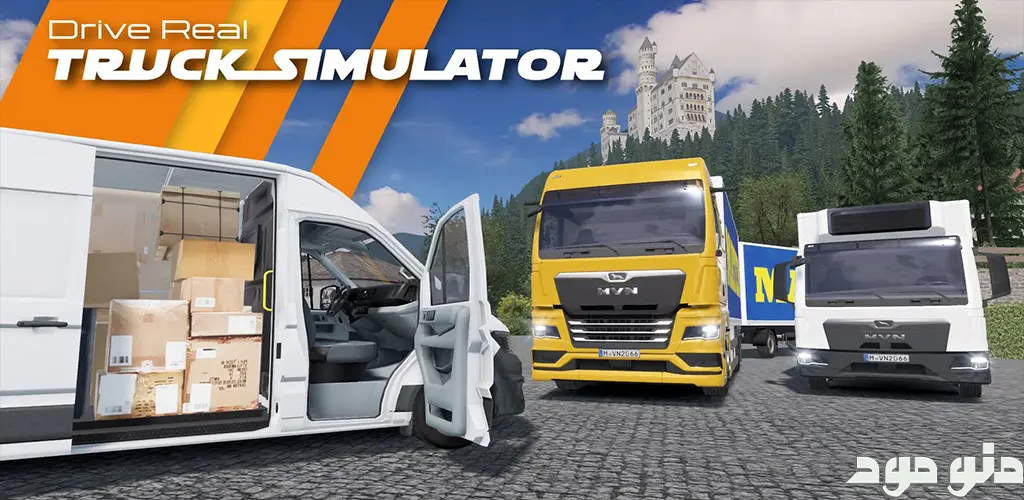 Drive Real Truck Simulator + Mod