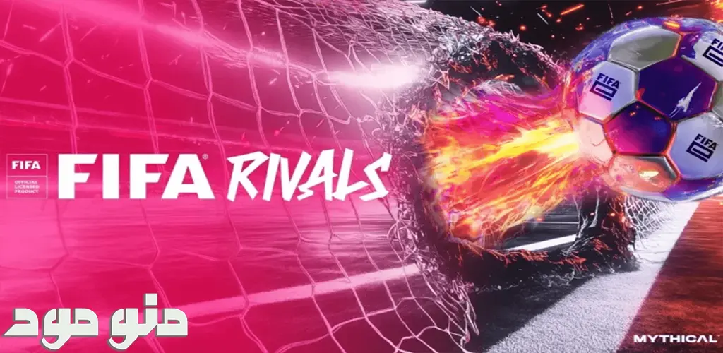 FIFA Rivals - Mobile Football + Mod