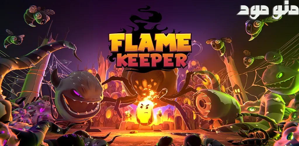 Flame Keeper + Mod