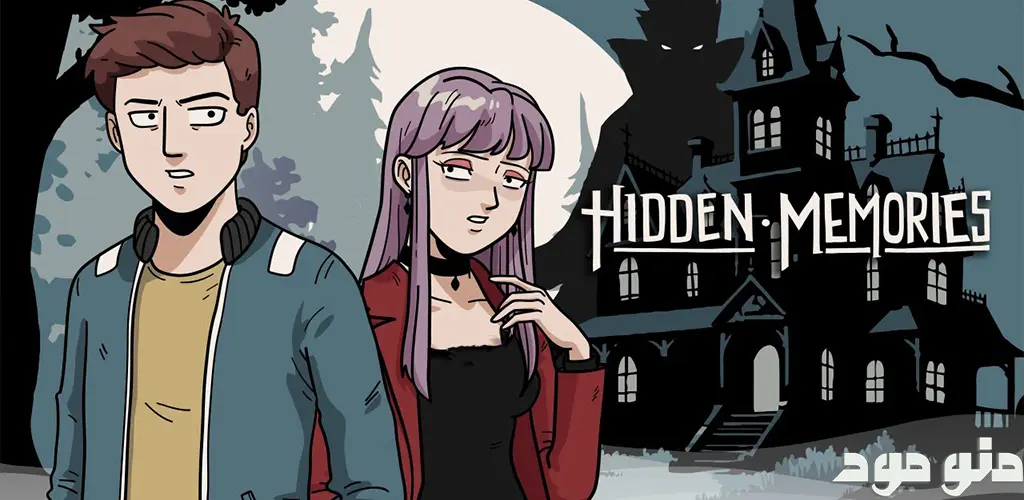 Hidden Memories + Mod