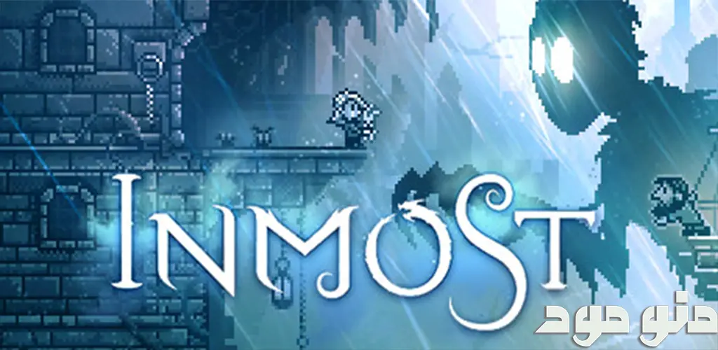 Inmost + Mod