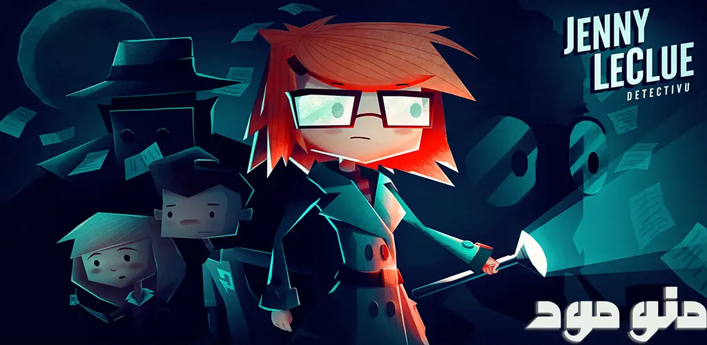 Jenny LeClue - Detectivu + Mod