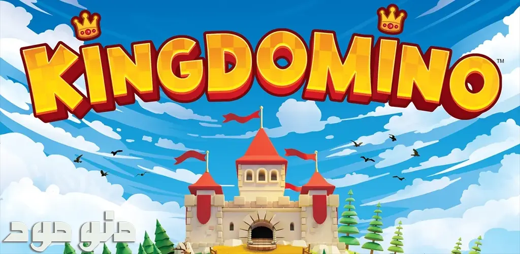Kingdomino - The Board Game + Mod