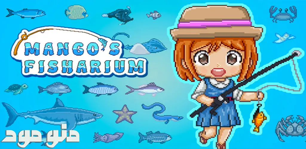 Mango's Fisharium + Mod