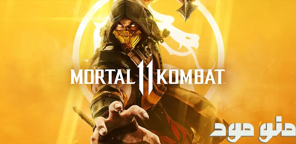 Mortal Kombat 11 + Mod
