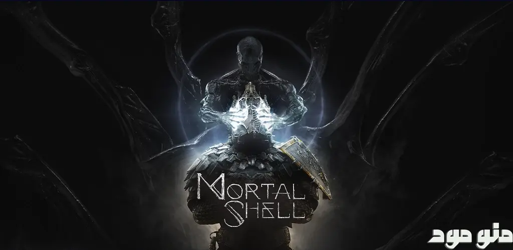 Mortal Shell + Mod