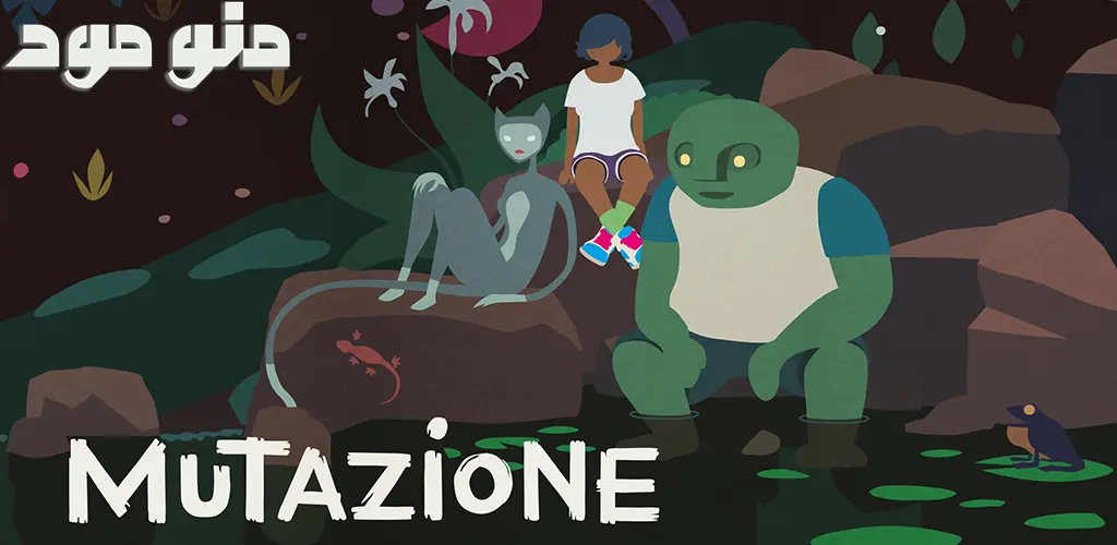 Mutazione + Mod