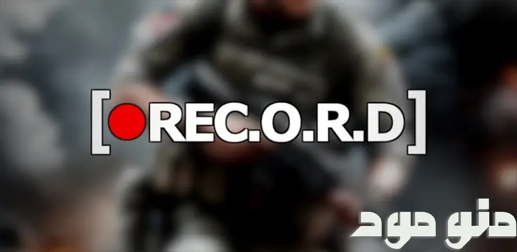 REC.O.R.D + Mod
