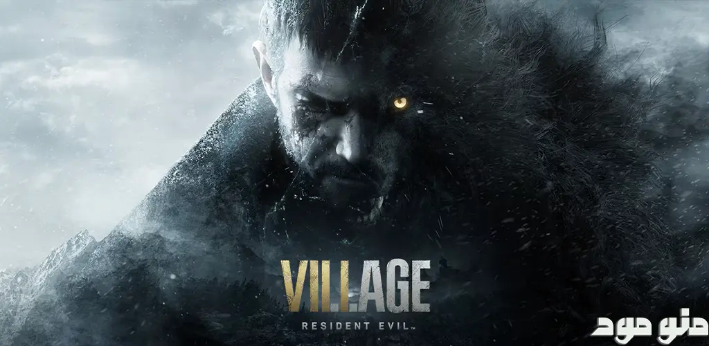 Resident Evil Village + Mod