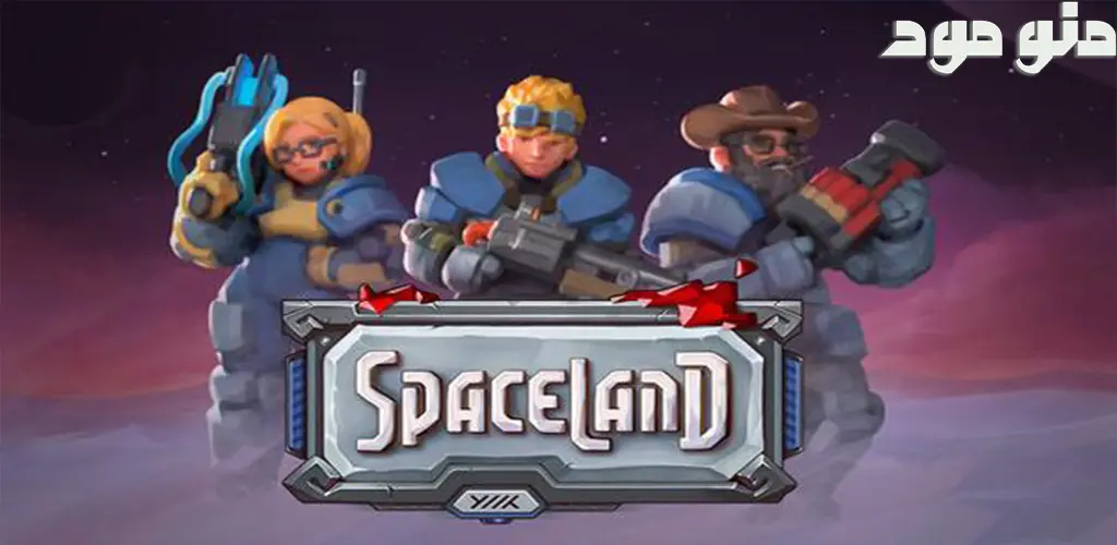 Spaceland + Mod
