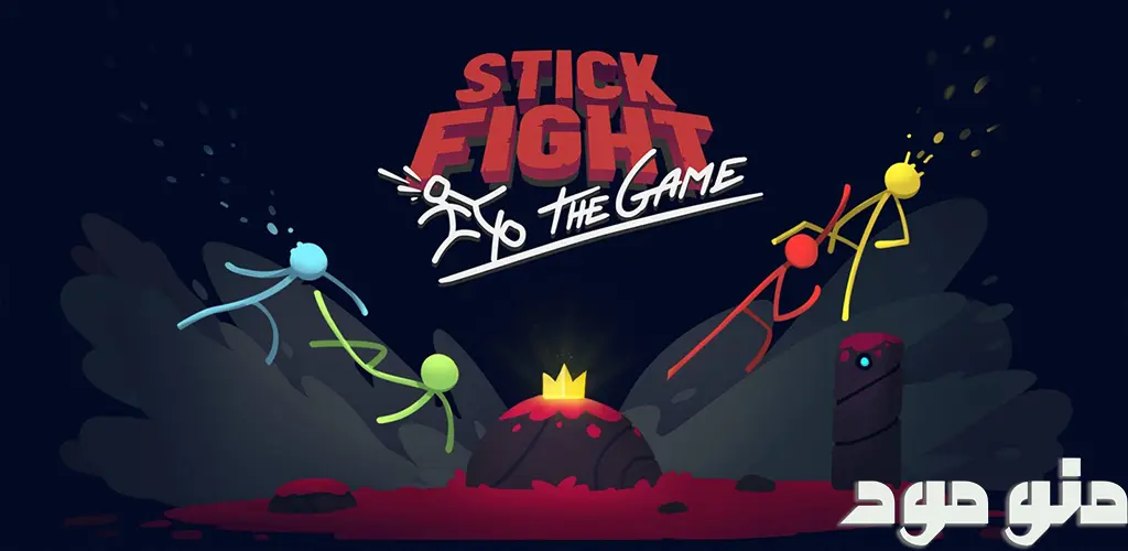 Stick Fight: The Game + Mod