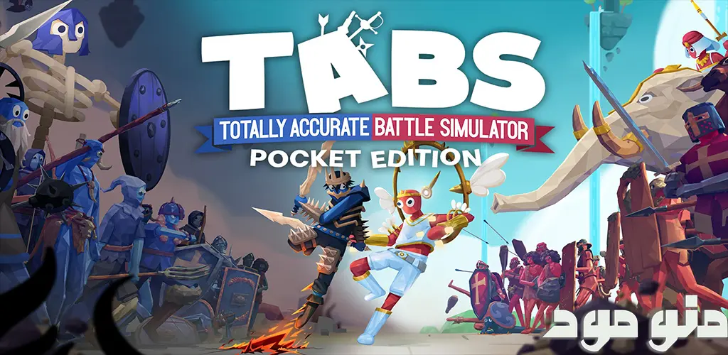 TABS Pocket Edition + Mod