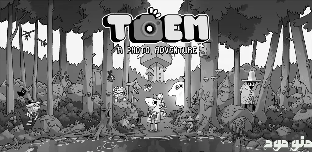 TOEM: A Photo Adventure + Mod