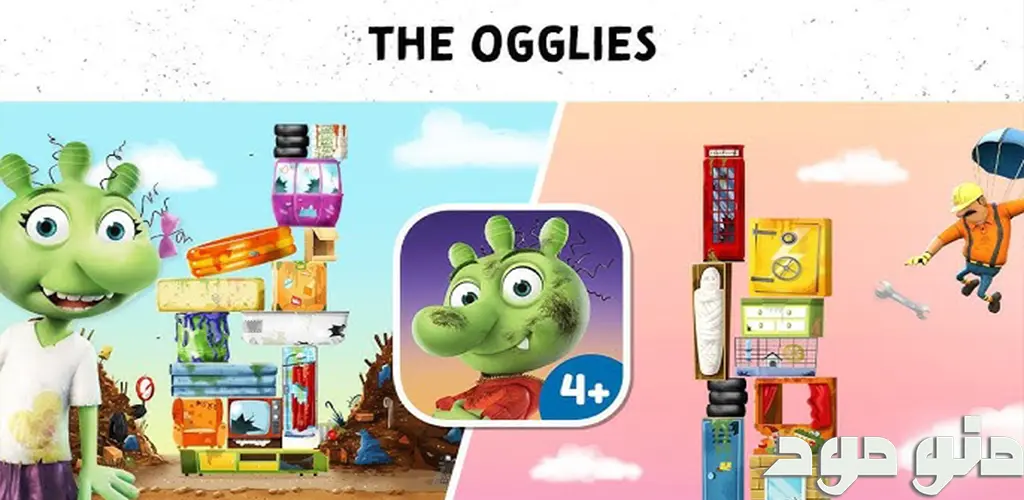The Ogglies – Tower Stacking + Mod