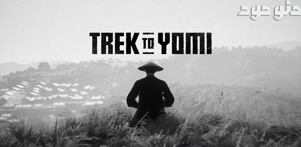 Trek to Yomi + Mod