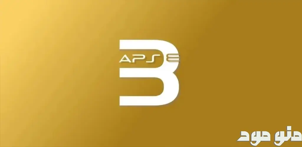 aPS3e Premium + Mod