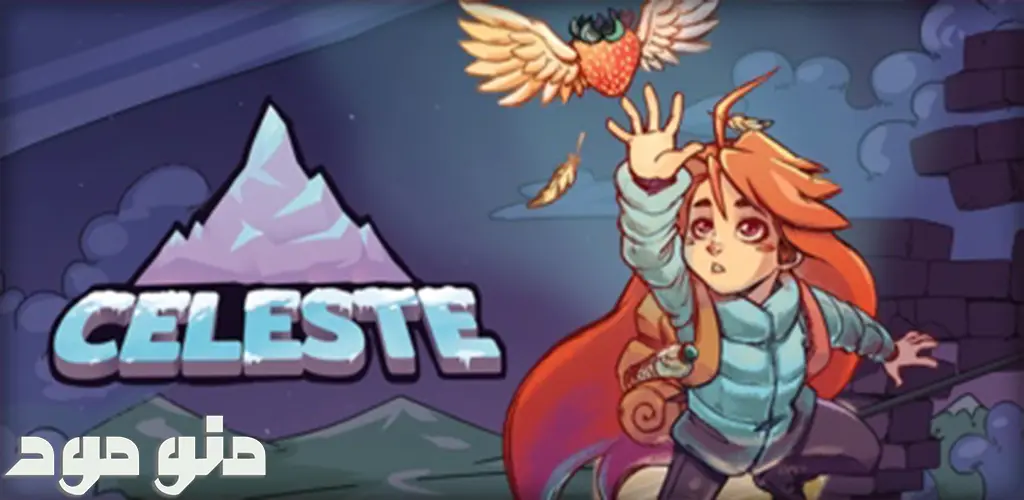 Celeste + Mod