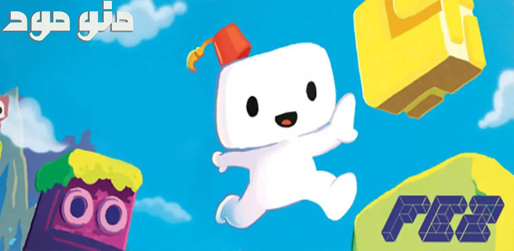 Fez + Mod