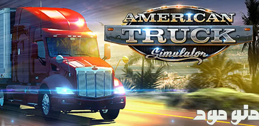 American Truck Simulator + Mod