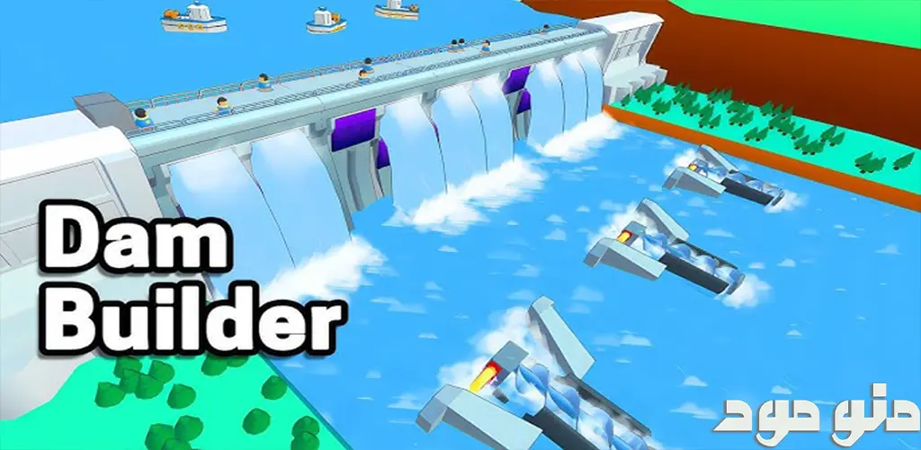 Dam Builder + Mod