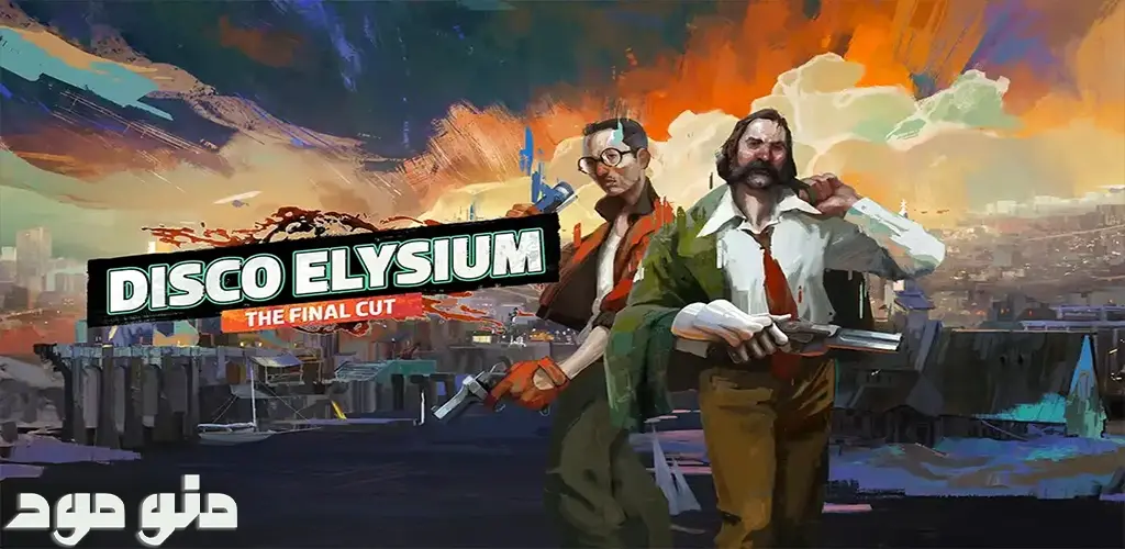Disco Elysium + Mod
