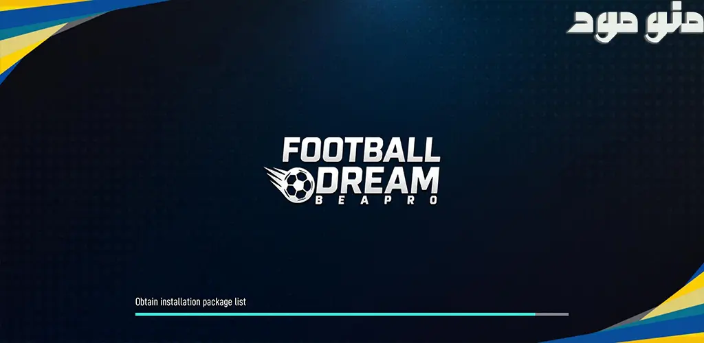Football Dream: Be A Pro + Mod