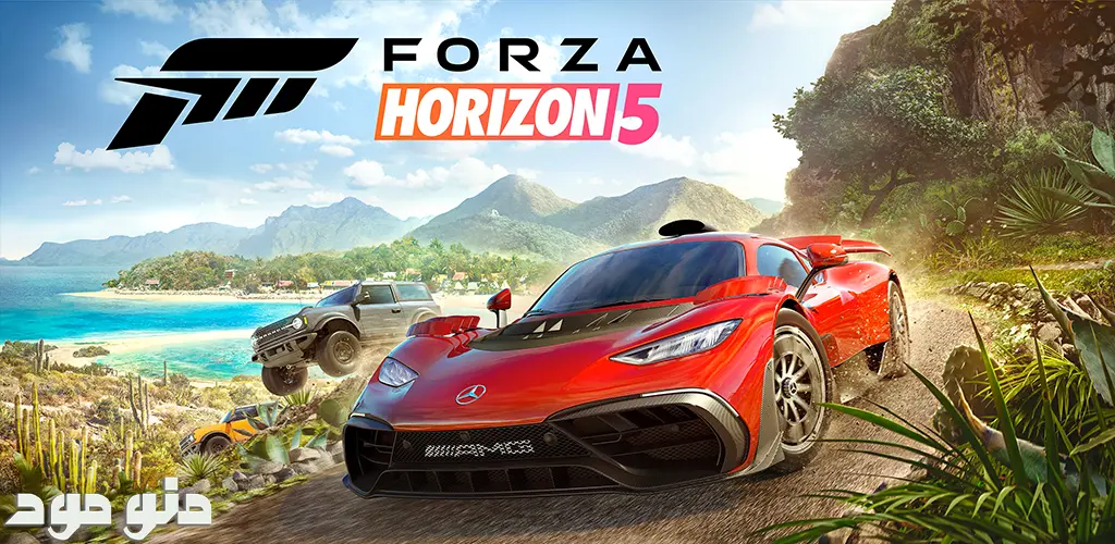 Forza Horizon 5 + Mod