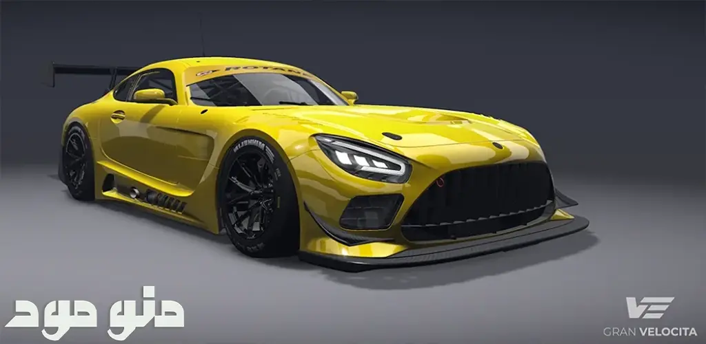 Gran Velocita + Mod