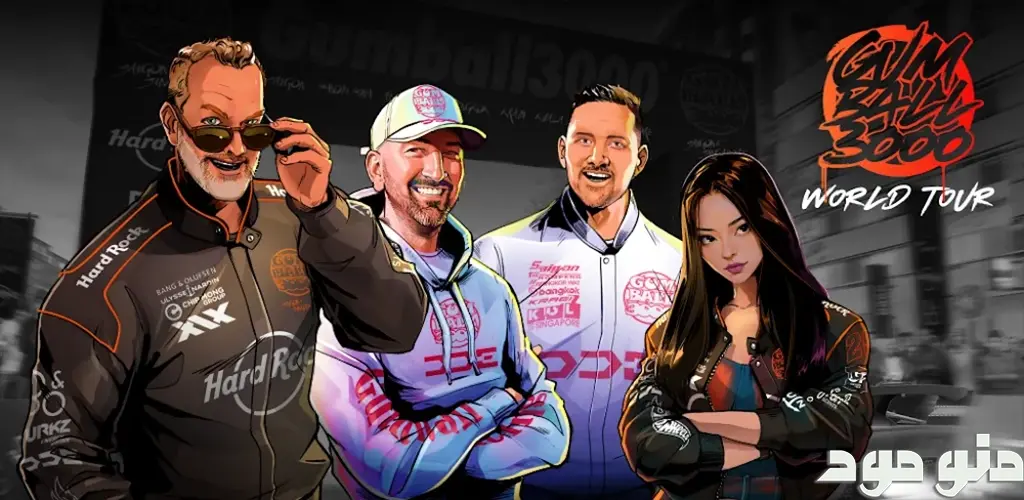 Gumball 3000: World Tour + Mod