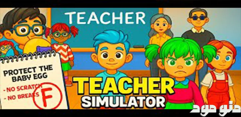 High School Life: Teacher Sim + Mod