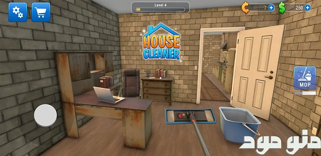 House Cleaner + Mod