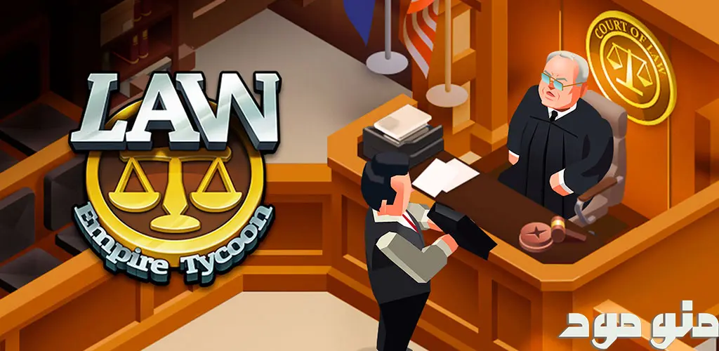 Law Empire Tycoon - Idle Game + Mod