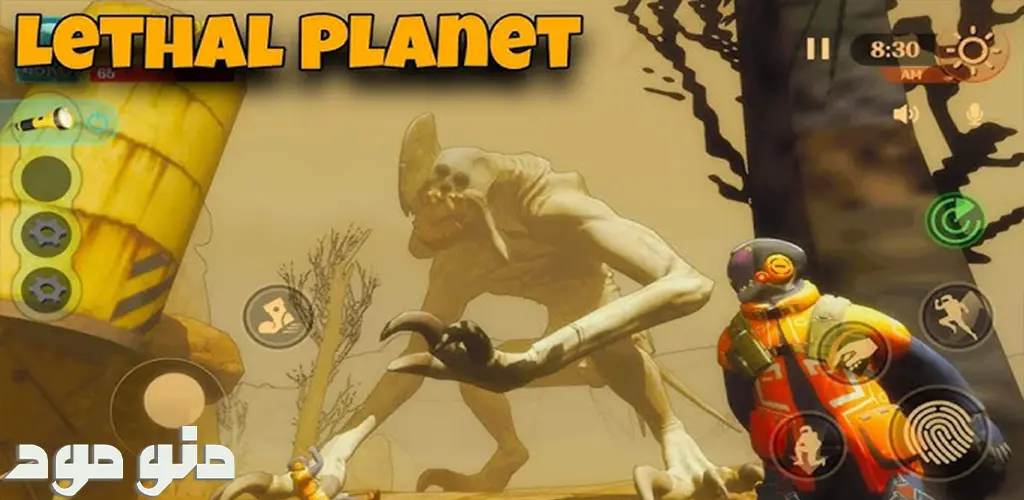 Lethal Planet: Scrap Company + Mod