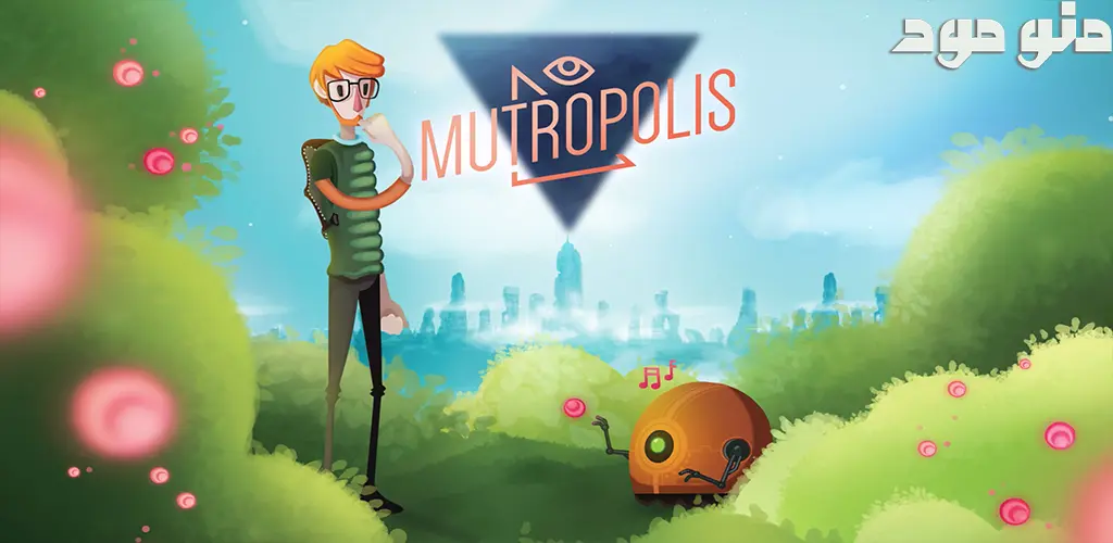 Mutropolis + Mod