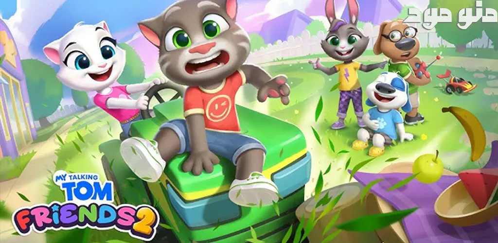 My Talking Tom Friends 2 + Mod