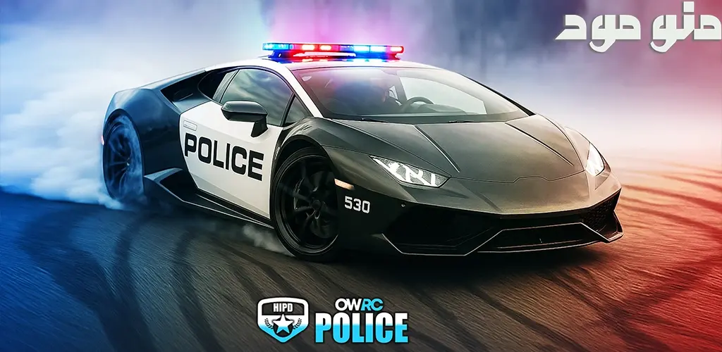 OWRC Police: Chase Simulator + Mod