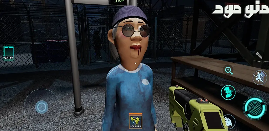 Quarantine Check Border Patrol + Mod
