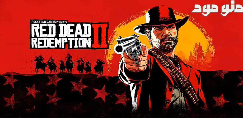 Red Dead Redemption 2 + Mod