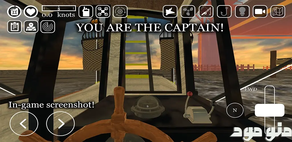 Ship Simulator + Mod
