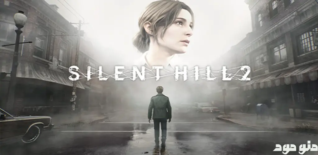 Silent Hill 2 + Mod