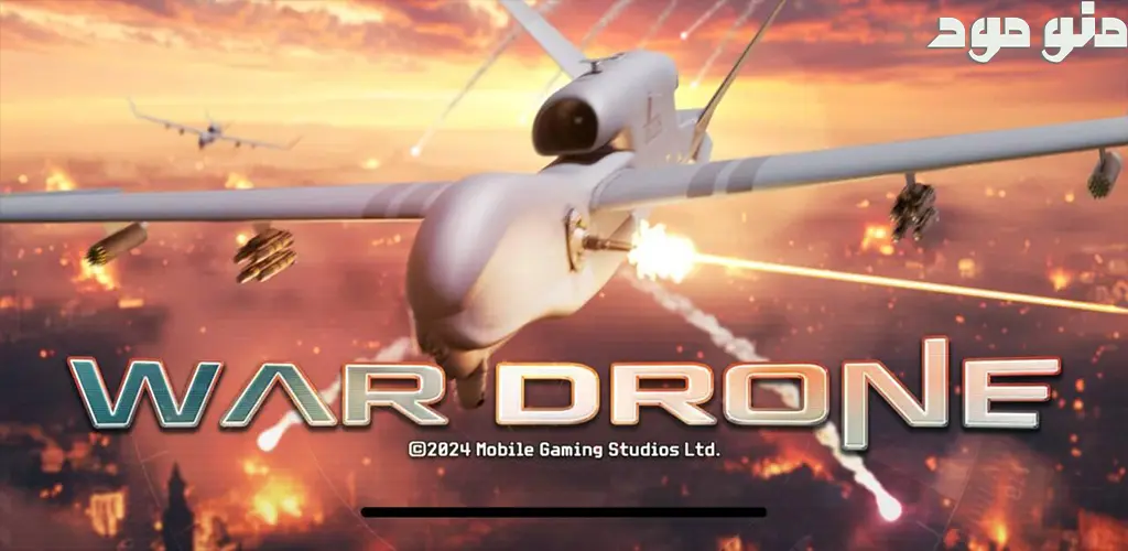 War Drone: 3D Shooting Games + Mod