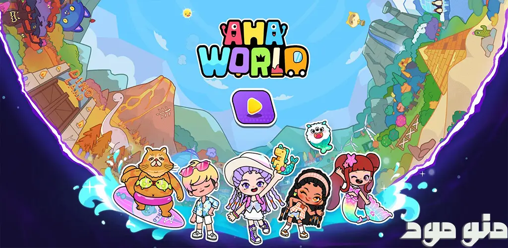 Aha World + Mod