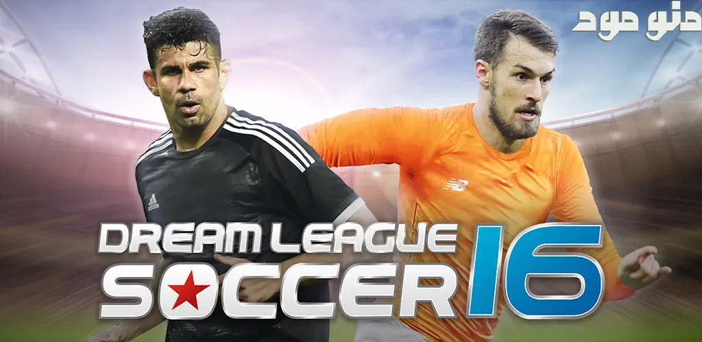 Dream League Soccer 2016 + Mod