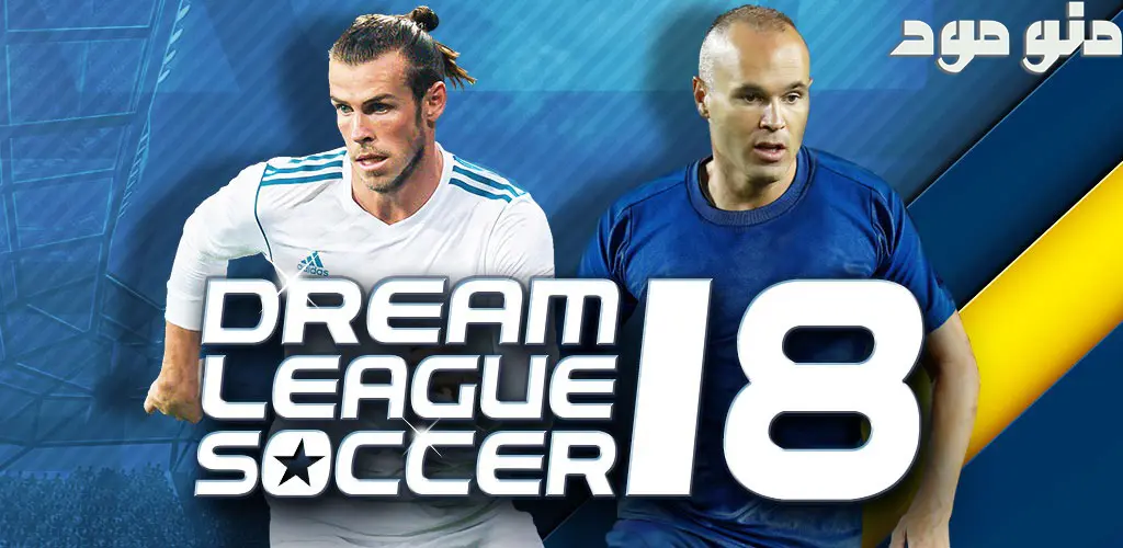 Dream League Soccer 2018 + Mod