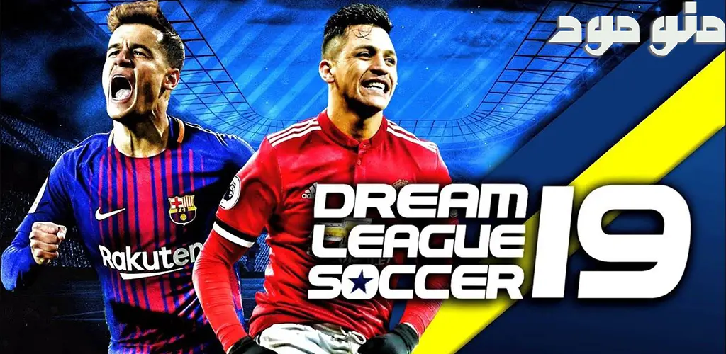 Dream League Soccer 2019 + Mod