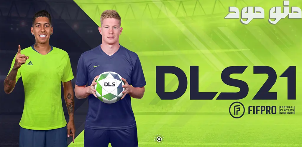 Dream League Soccer 2021 + Mod
