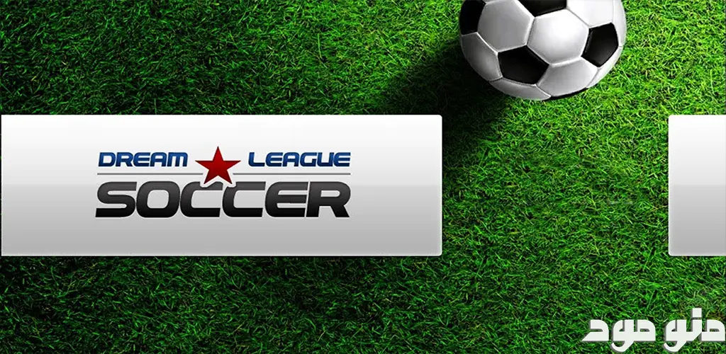Dream League Soccer Classic + Mod
