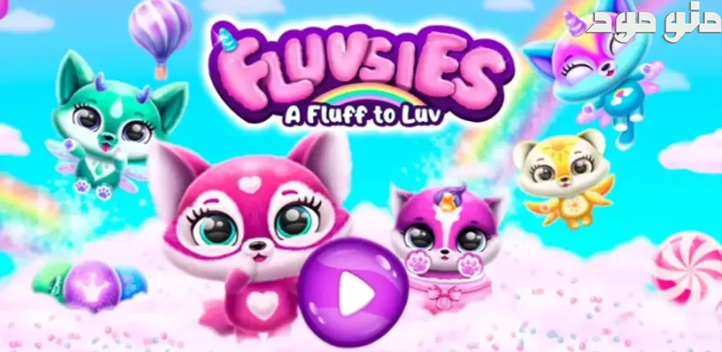 Fluvsies - A Fluff to Luv + Mod
