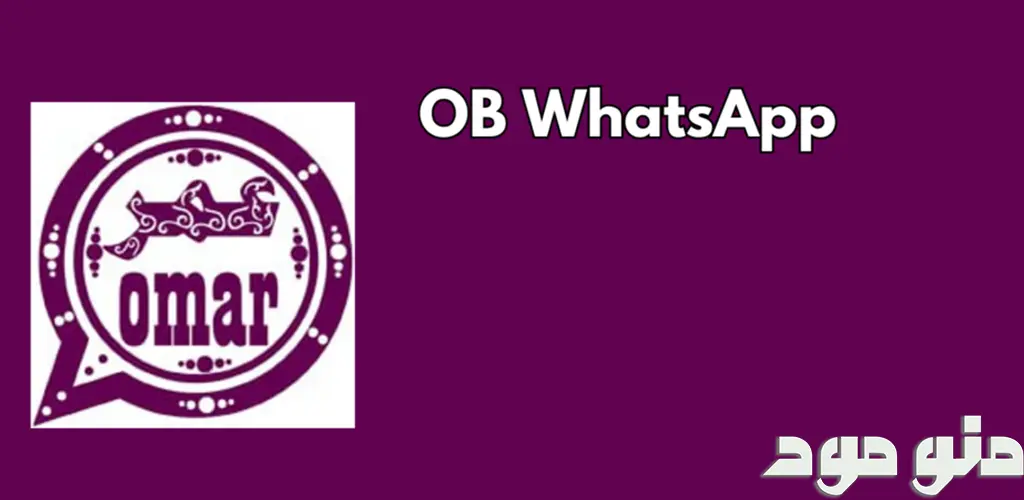 OBWhatsApp